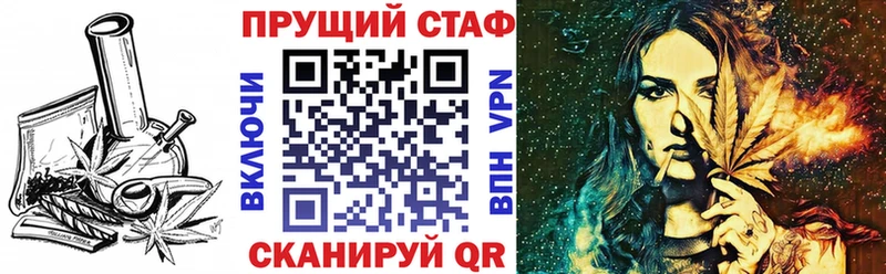 Наркота Донской КОКАИН  Амфетамин  Марихуана  Вейп ТГК  ГАШИШ 
