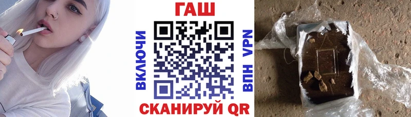 Гашиш индика сатива  ссылка на мегу ССЫЛКА  Донской 