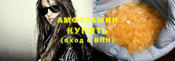 экстази Липки