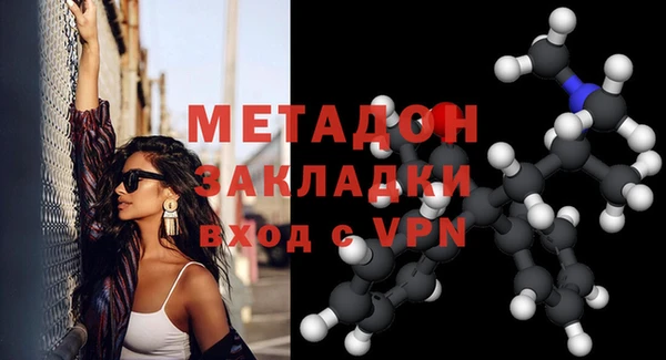 гидропоника Лиски