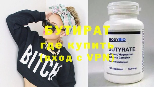 MDMA Лихославль