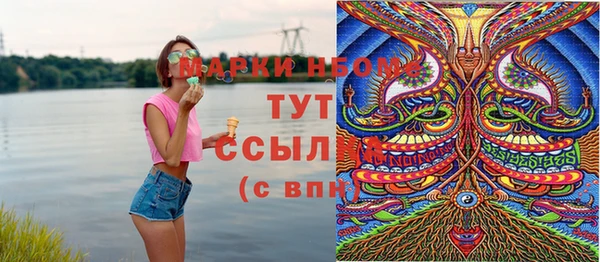 гидропоника Лиски
