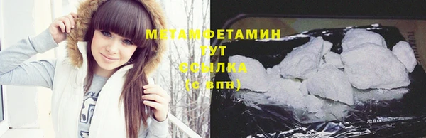 гидропоника Лиски