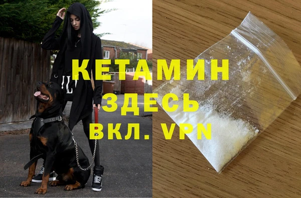 гидропоника Лиски