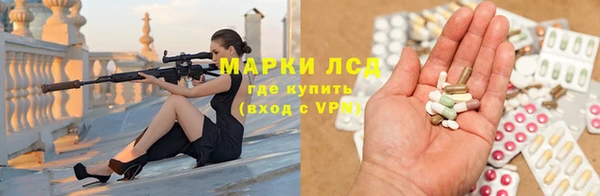 экстази Липки