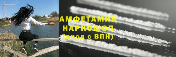 MDMA Лихославль