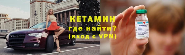 гидропоника Лиски
