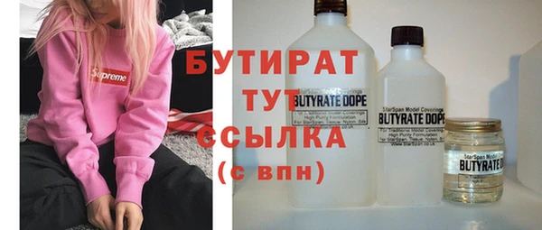 гидропоника Лиски