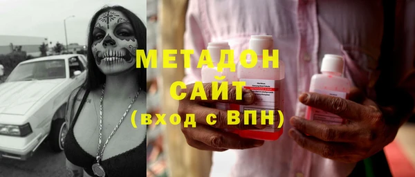 экстази Липки