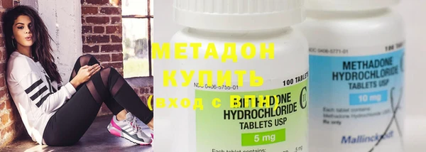 гидропоника Лиски