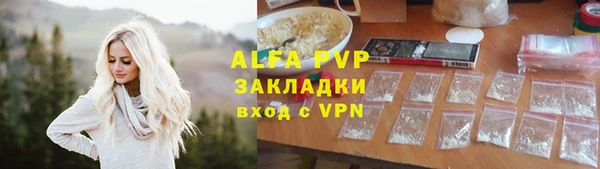 гидропоника Лиски
