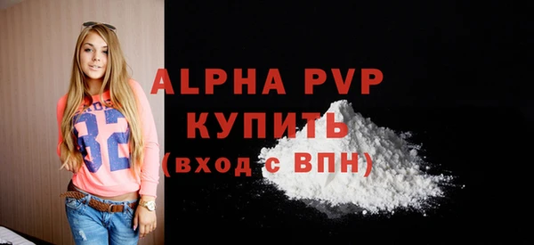 экстази Липки