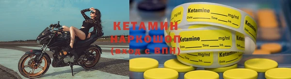 экстази Липки