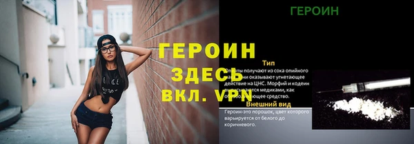 экстази Липки