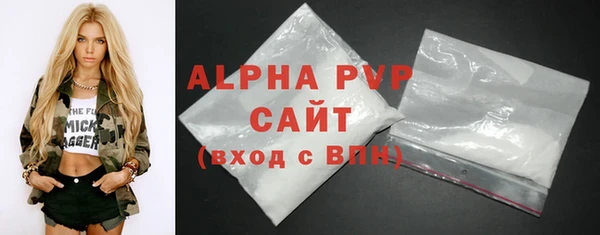 MDMA Лихославль