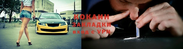 MDMA Лихославль