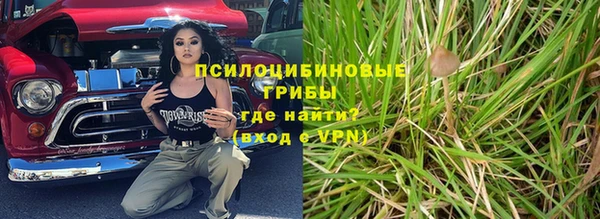ECSTASY Орехово-Зуево