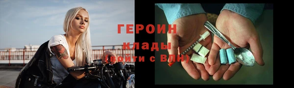 экстази Липки