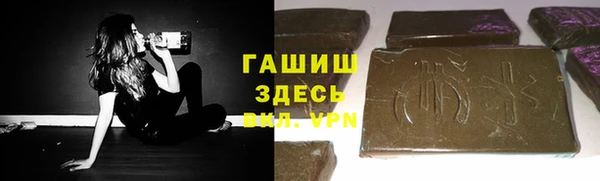 экстази Липки