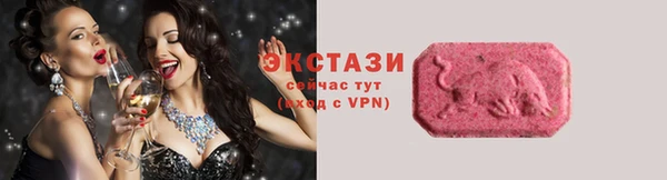 MDMA Лихославль