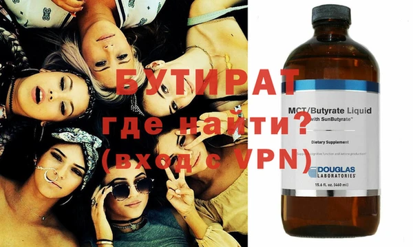 экстази Липки