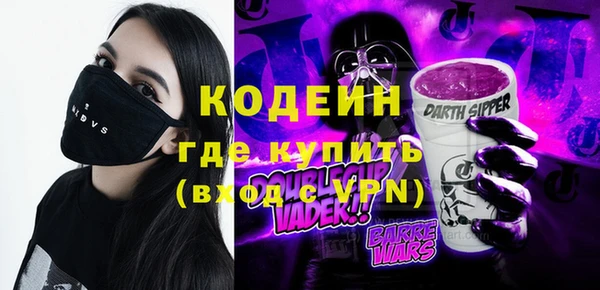 экстази Липки
