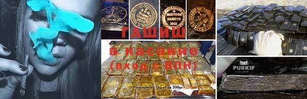 MDMA Лихославль