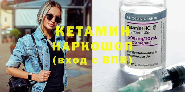 гидропоника Лиски