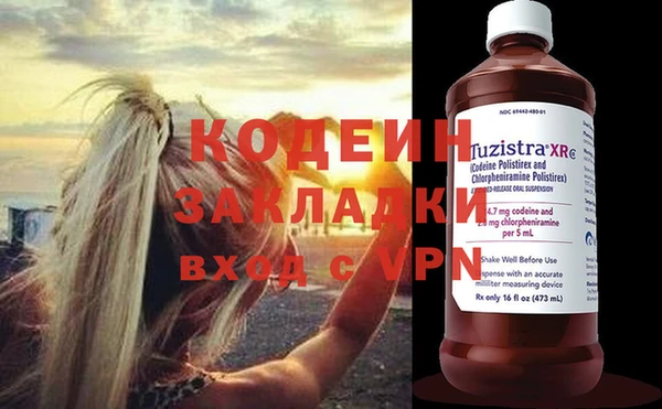 MDMA Лихославль