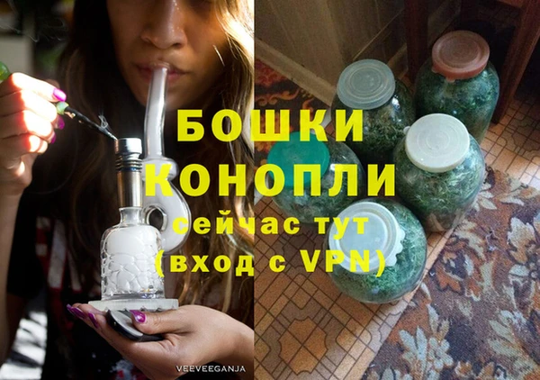 гидропоника Лиски