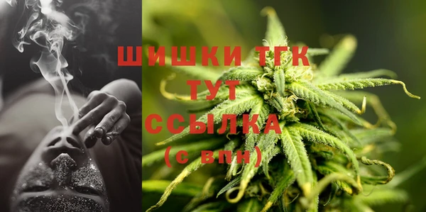 ECSTASY Орехово-Зуево