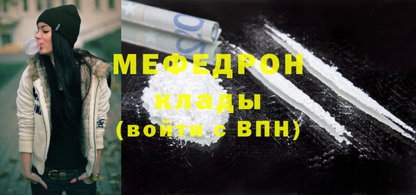 гидропоника Лиски