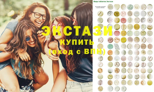 MDMA Лихославль