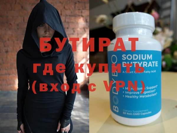 apvp Долгопрудный