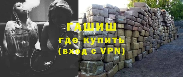 MDMA Лихославль