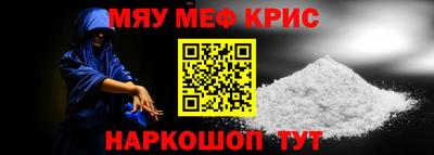 гидропоника Берёзовский