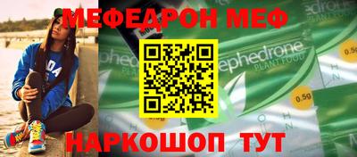 мдпв Бугуруслан