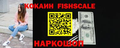 гидропоника Берёзовский