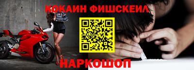 гидропоника Берёзовский