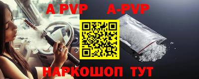 гидропоника Берёзовский