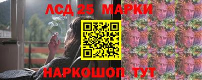 первитин Бузулук