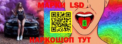 мяу мяу кристалл Абакан