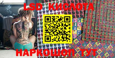 гидропоника Берёзовский