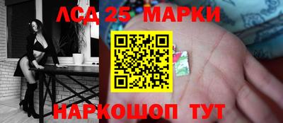 мдпв Бугуруслан