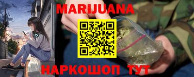 мдма Будённовск
