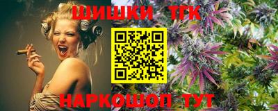 первитин Бузулук