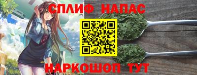 первитин Бузулук