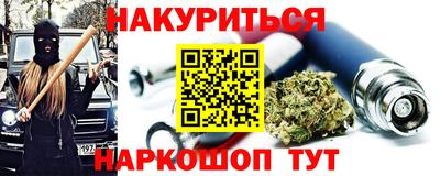 мдма Будённовск
