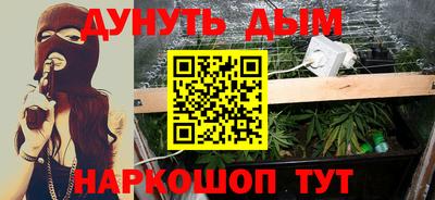 мдма Будённовск