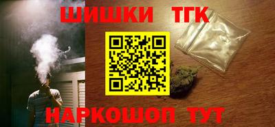 хмурый Абинск